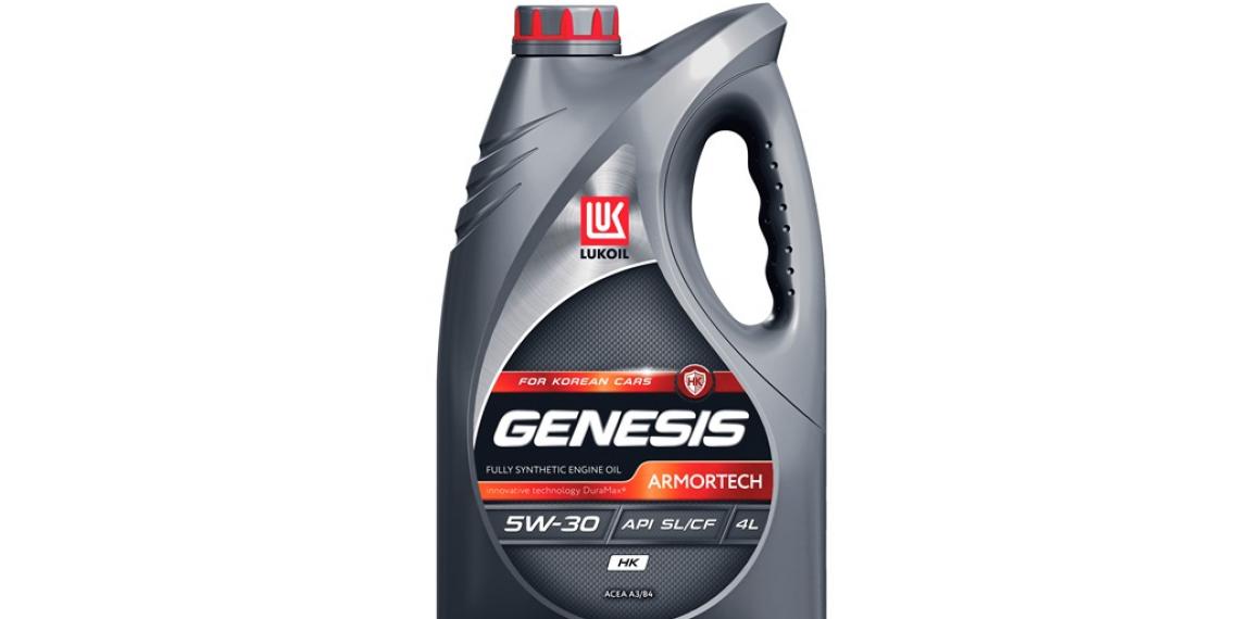 ЛУКОЙЛ GENESIS для конкретного автопроизводителя