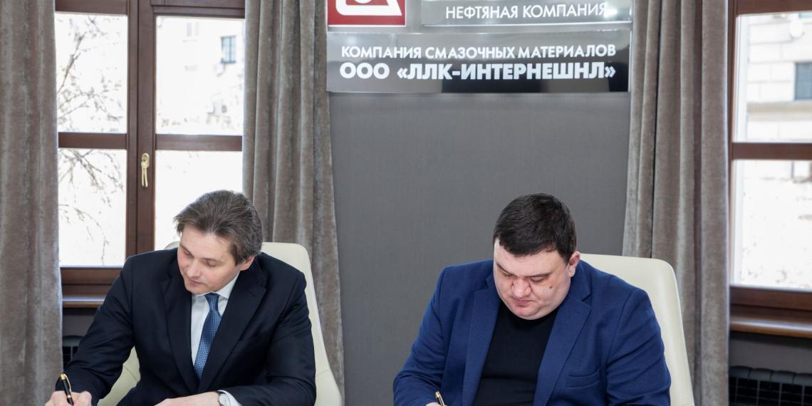 Лукойл и Кировская область подписали соглашение