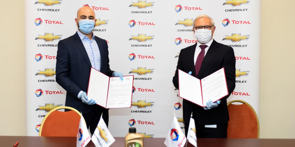 Total Vostok и Chevrolet подписали соглашение о сотрудничестве