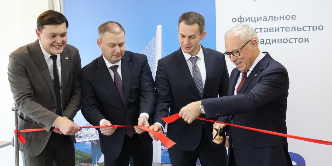 TotalEnergies открыл представительство во Владивостоке