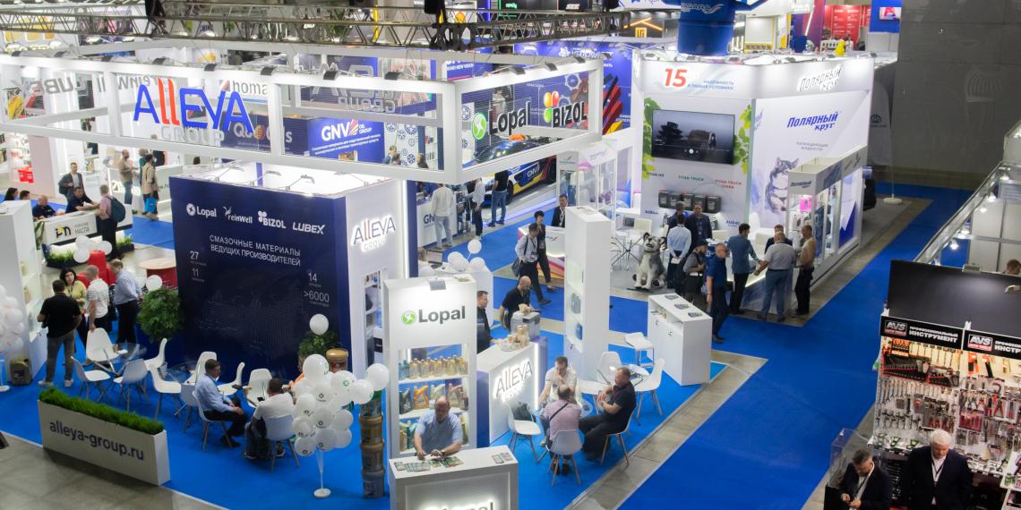 CTO Expo 2026