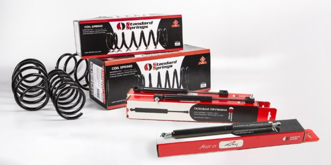 Новинка в ассортименте Standard Springs