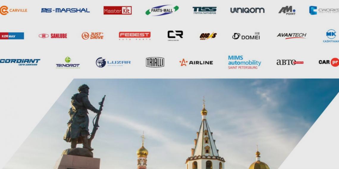 Круглый стол NEXUS Automotive Russia 