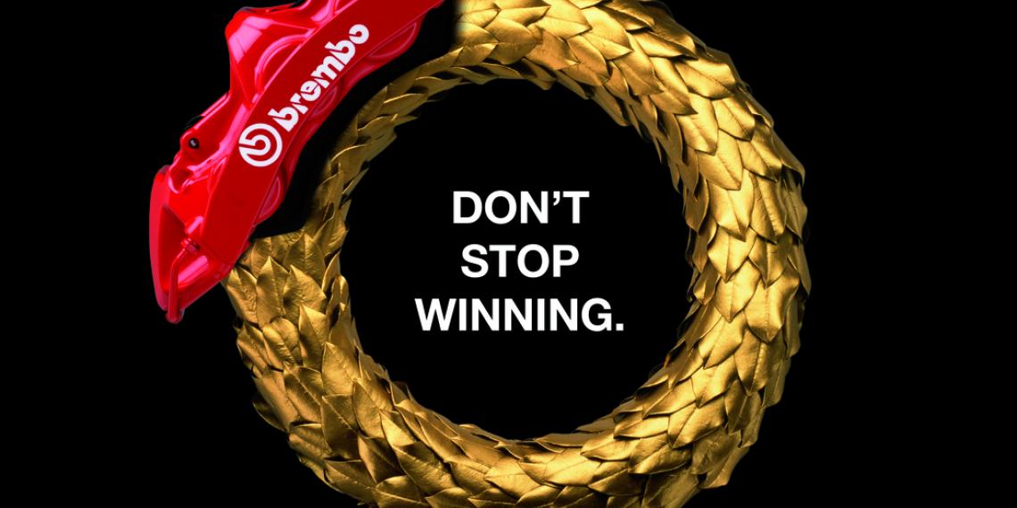 Brembo вновь получил престижную награду 
