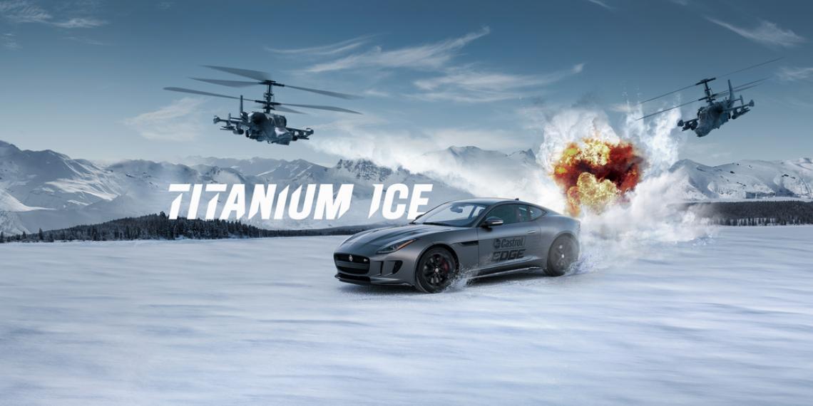 TITANIUM ICE – испытание для поклонников «Форсажа» 